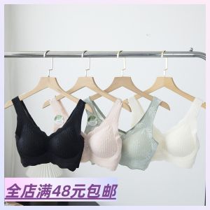 Comfortable Lightweight Seamless Vest Style Bra Full Cup Nylon Material Fixed Strap No Clasp Summer Sporty Style Underwear