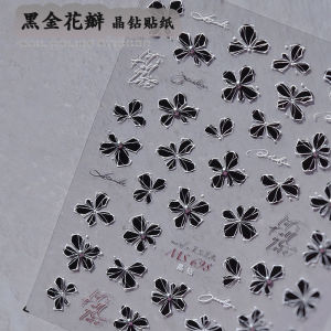 Festive Christmas Snowflake Nail Art Stickers Cute Snowman Christmas Tree Design Embossed Nail Patch Decorations Removable