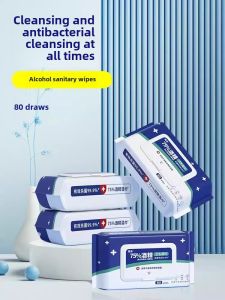 Portable Disinfecting Wet Wipes for Office And Home Hygiene Killing Germs Large Pack Antibacterial Alcohol Wipes Sanitizing Tissues