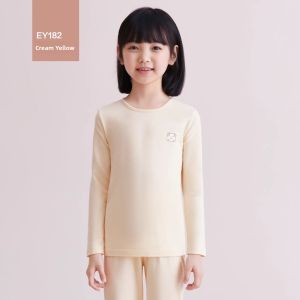 HODO | Hodo Red Bean Fleece Cotton Candy Childrens Underwear Thickened Warm Set For Boys And Girls Students Autumn Clothes Thermal Suit