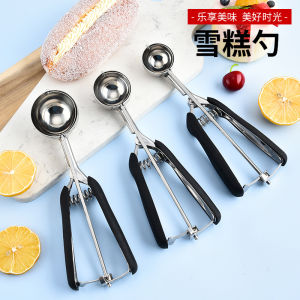 Handmade Ice Cream Scoop Fruit Ball Digger Dessert Spoon Chi Yang Brand Ceramic Dining Utensils for Restaurant And Home Use