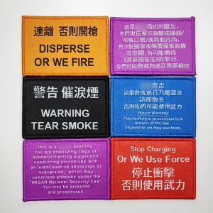 Hong Kong Souvenir Gift Warning Magic Tape Orange Flag Quick Release Otherwise Magic Tape Backpack Clothes Patch