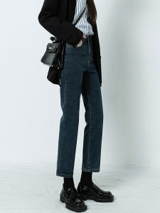 Trendy New Spring High-Quality Unique Design Fleece Lined Straight Jeans