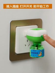 Mosquito Protection for Pregnant Women & Babies: A Comprehensive Guide