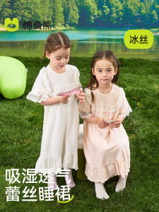 Childrens Modal Sleep Dress Thin Short Sleeve Floral Princess Style Home Clothes Baby Air Conditioning Skirt Korean Style Cotton Bear