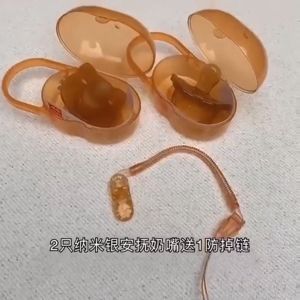 Payoe dot bayi Empeng Bayi dengan Rantai & Kotak BPA FREE