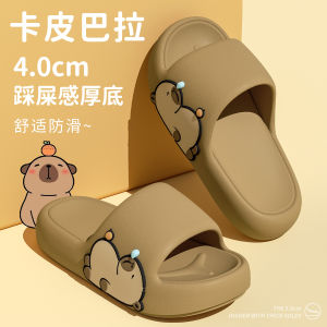 Dép EVA Mùa Hè Chống Trượt Chống Mùi Dễ Thương Đế Dày Dép Đi Trong Nhà Dép Đi Ngoài Trời Dùng Cho Nam Và Nữ