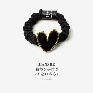 Korean Style Heart Shaped Hair Ties Womens Simple Versatile Hair Bands Fashionable Hair Accessories