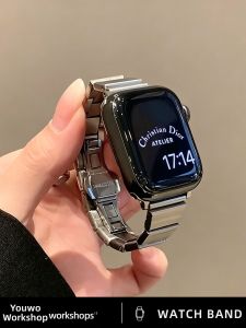 Uhada | Summer Suitable Luxury Bamboo-Jointed Metal Watch Band for Apple Watch