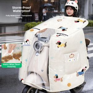 HELLOLEIBOO | Sun Shade And Rain Cover For Electric Vehicles
