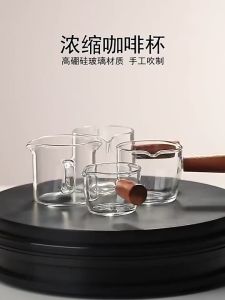 Gelas Ukur Measuring Cup / Gelas Kopi Expresso Shot Glass