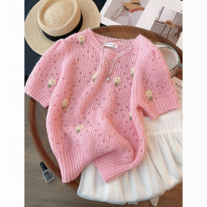 PAIBOLI | Extra Large Pink Stylish Design Sweater Spring 2026 Collection