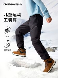 Decathlon Kids Outdoor Waterproof Sports Pants Boys Girls Spring Autumn Workwear Long Trousers Durable Polyester Fabric