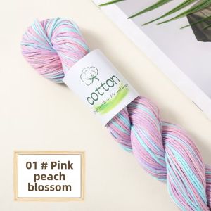 PH | Hand-dyed Gradient Cotton Yarn