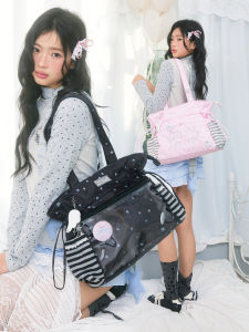 LOLA DESIGN | Cute and Light Expandable Tote Bag