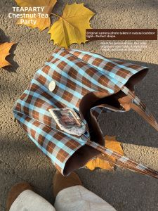 KDMILD | Versatile Large Capacity Tote Bag