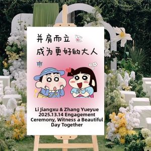 ZLVOEY | Custom Wedding Welcome Sign KT Board Decoration