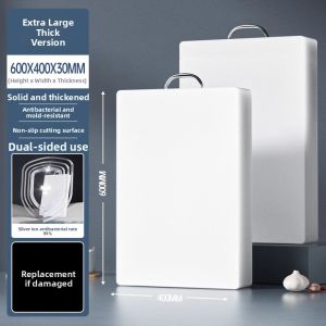 MENGCHUANG | Antibacterial Mold-Resistant Thick Plastic Cutting Board