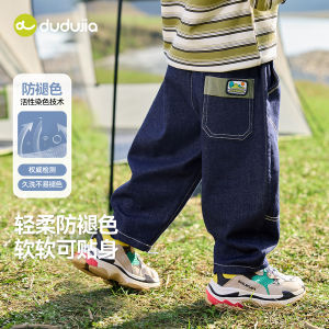 Baby Denim Jeans Child Autumn New Style Pants Boys Girls Clothes Long Trousers Anti-Fading Kids Fashion Clothing