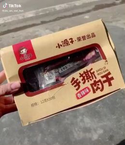 Bò ướt cay Tứ Xuyên vị thơm rất ngon dành cho ăn vặt Trung Quốc - 10/ 30 túi