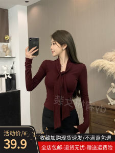 Pure Desire Long Sleeve T-Shirt Women Early Autumn New High Sense Fleece Binding Slimming Base Layer Shirt V-neck Solid Color