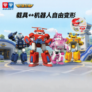AULDEY | Super Flying Heroes Q-Style Transforming Robot Set Fire Truck Toy