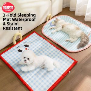 hipidog | Waterproof Summer Use All-Season Pet Sleep Pad