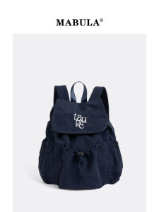 MABULA | Fashionable Large Capacity Backpack with Drawstring Laptop Compartment