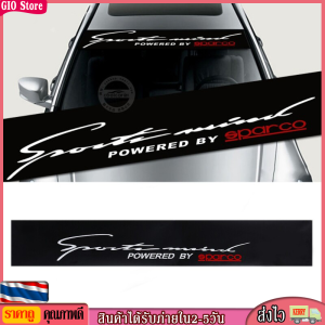 [GIO Store] สีสันของตกแต่งสะท้อนแสงสติกเกอร์ติดรถยนต์จัดแต่งทรงผมด้านหน้าสติ๊กเกอร์ติดกระจกหน้ารถยนต์สติกเกอร์สไตล์