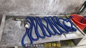 สายยางยืดหดได้ 15M สำหรับรดน้ำต้นไม้และล้างรถ พร้อมหัวฉีด 3 วาล์ว ง่ายต่อการพกพา