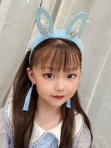 Cute Rabbit Ear Hairband Girls Child Tassel Hair Accessories Princess Style Hair Bundling Bandeau Adorable Hair Clip for Kids