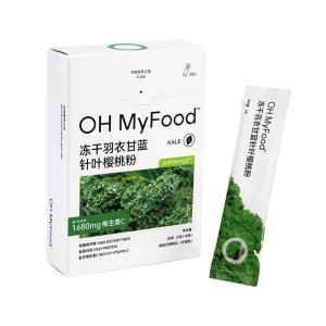 OH MyFood | Dried Kale Powder with Chia Seeds