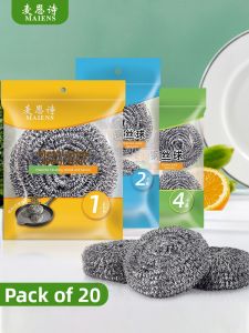 MAIENS | Heavy-Duty Non-Shedding Steel Wool Scrubber