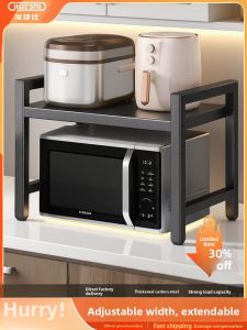 JIAJIESHI | Multi-functional Kitchen Storage Rack