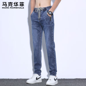 Mark Fairwhale | Fitted Summer Breathable Retro Elastic Waist Drawstring Mens Jeans Long Pants