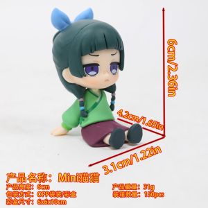 Bandai | The Apothecary Diaries Q Action Figure Maomao Gyokuyosui Sitting Model Ornament Cute Doll Desktop Decoration Festival Gift