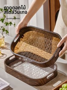 YAGANG | Refined Home Serving Tray Large Rectangular
