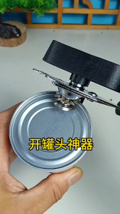 CH.3in1 Multifunctional Stainless Steel Can Opener