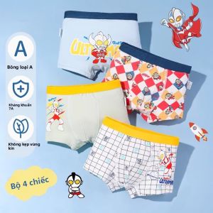Quần lót nam trẻ em MiiOW Catman vải cotton kháng khuẩn thoáng khí.