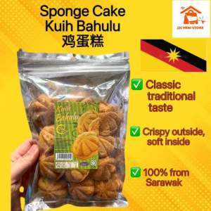 Sponge cake/ kuih bahulu / 鸡蛋糕