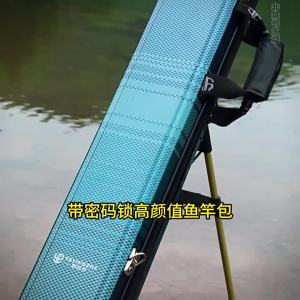 YEYINGZHE | Hộp Đựng Cây Đánh Cá Chống Nước Vỏ Cứng