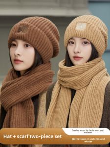 Thick Warm Womens Winter Hat & Scarf Set