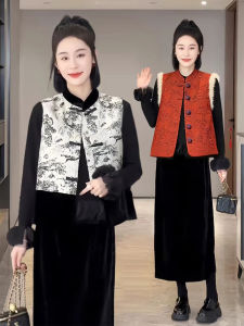 Attractive Chinese Style Vest Spring Autumn