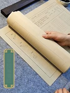 Combo 120 tờ giấy+bút mực nghiên gồm 8 phân loại luyện nét cơ bản thư pháp bút lông tiện dụng dành cho người mới học