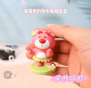 Strawberry Bear Dessert Party Series Blind Box Hand-Made Toy Doll Happy Holidays Berry Bear doll Creative Strawberry Bear hand puppet tide play hand puppet Surprise blind box Childrens toys Girls cute gift