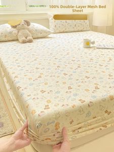 Non-Cotton Double-Layer Bedding Dustproof Full Cover Mattress Protector Summer New Arrival Universal Four Seasons Bed Canopy
