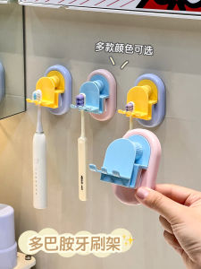 Giá Để Chổi Đánh Răng Treo Tường Không Cần Đục Lỗ Giá Để Kem Đánh Răng Giá Để Cốc Đựng Nước Súc Miệng Giá Để Đồ Dùng Vệ Sinh Cá Nhân Bằng Nhựa