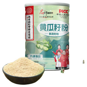 Pure Natural Cucumber Seed Powder Bone Healing Calcium Supplement Traditional Nutritional Supplement from Nanjing Tongrentang