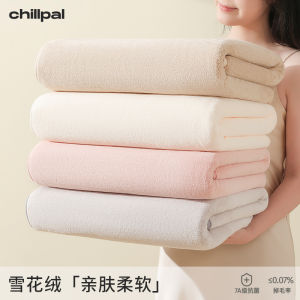 Quick Dry Large Size Pure Cotton Bath Towels 2 Pieces Set for Adults Women Couples Absorbent Thickened Polyester Nylon Fiber