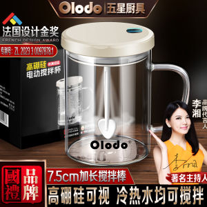 2024 Olodo ถ้วยกาแฟไฟฟ้าแบบหมุนอัตโนมัติสำหรับผสมนมถั่วเหลือง ถ้วยกาแฟแก้วแบบหมุนได้ ถ้วยกาแฟแบบลำลองสำหรับผู้ชายและผู้หญิง